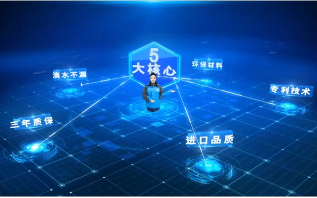 微捷宝清洗机的优势